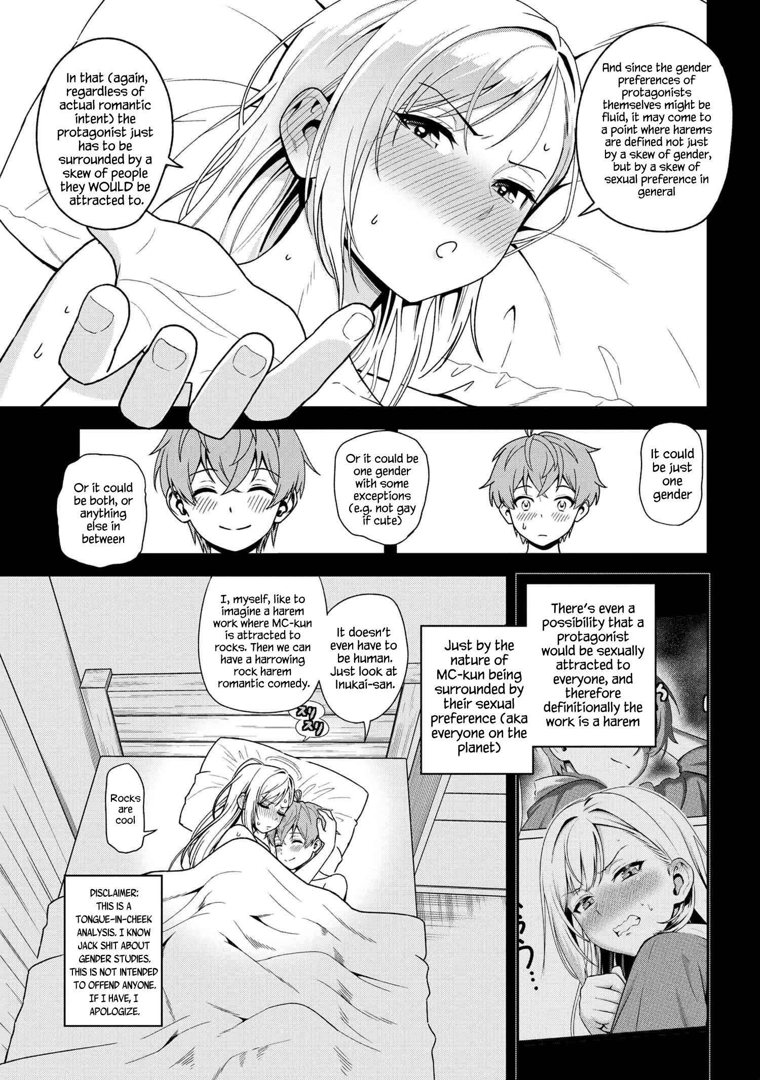 Older Elite Knight Is Cute Only in Front of Me Chapter 25.5 13